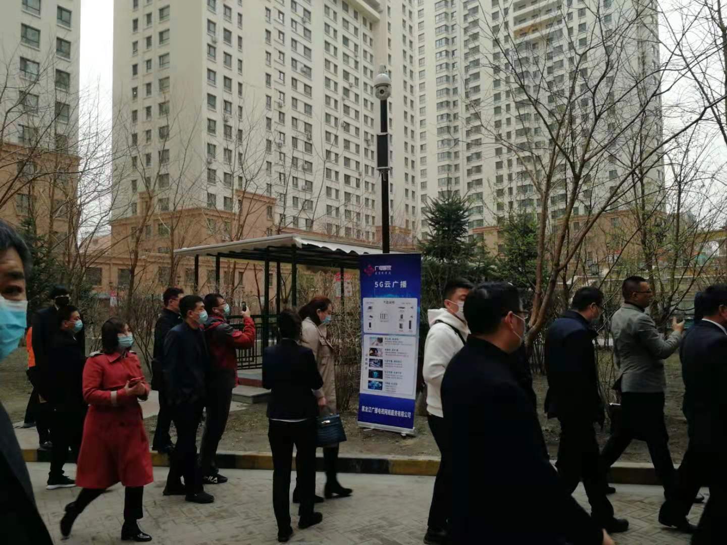 康通5G云广播助力龙江网络智慧广电云社区业务拓展